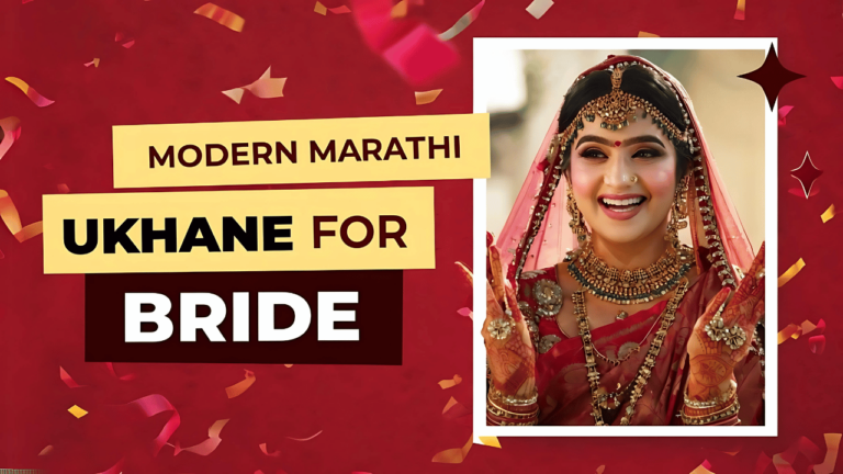 Marathi Modern Ukhane for Brides