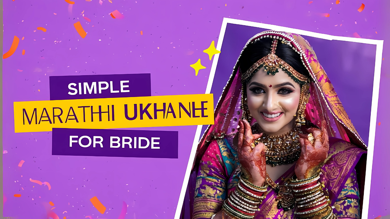 Simple Marathi Ukhane For Bride