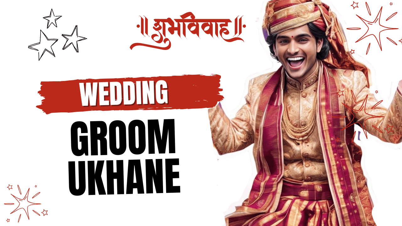 Wedding Groom Ukhane Marathi